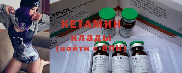 кокс Костерёво