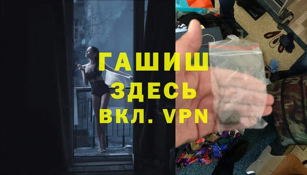 соль курить ск Корсаков