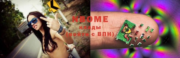 кокаин VHQ Коряжма