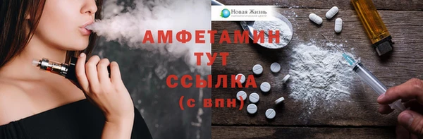 кокаин VHQ Коряжма