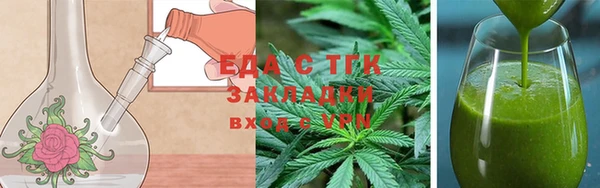 соль курить ск Корсаков