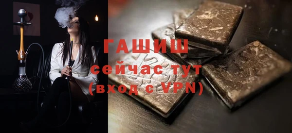 кокаин VHQ Коряжма
