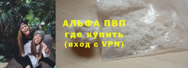 кокс Костерёво