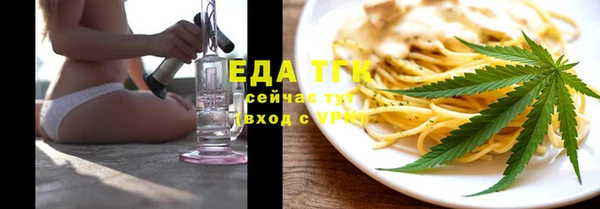 кокаин VHQ Коряжма