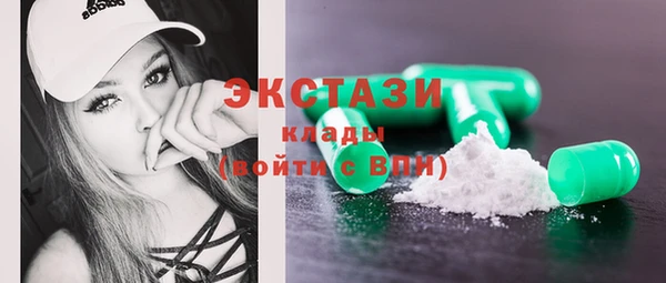 кокаин VHQ Коряжма