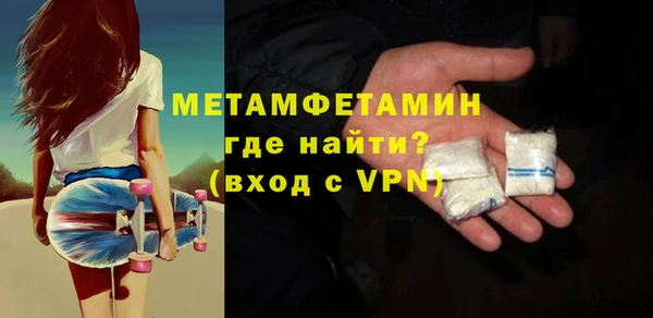 кокаин VHQ Коряжма