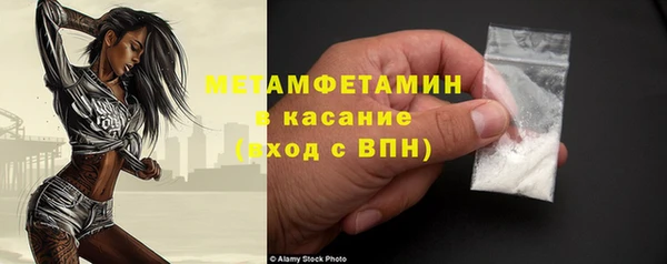 кокаин VHQ Коряжма
