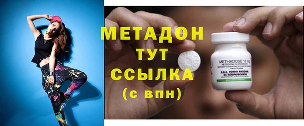 кокаин VHQ Коряжма
