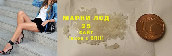 кокаин VHQ Коряжма