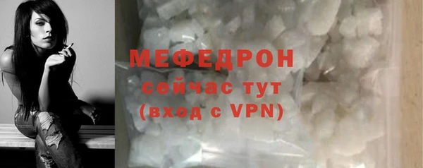 кокаин VHQ Коряжма