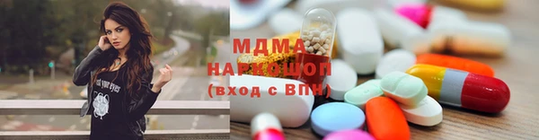 кокаин VHQ Коряжма
