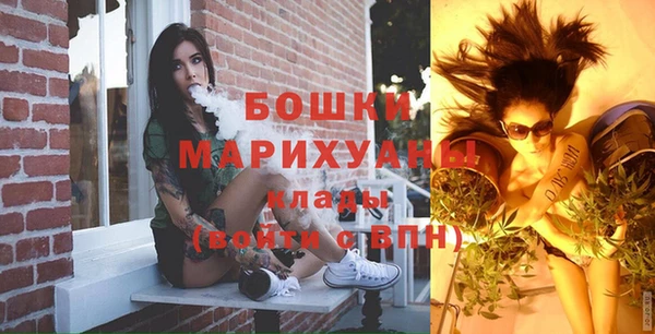 кокаин VHQ Коряжма