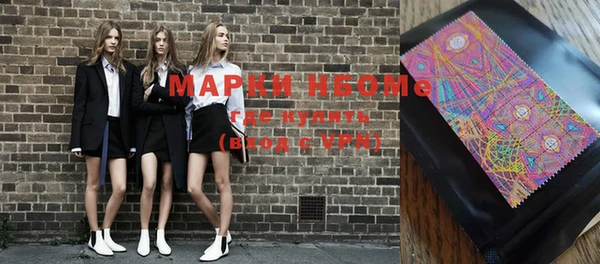 кокаин VHQ Коряжма