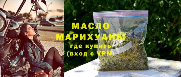 кокс Костерёво
