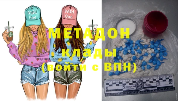 кокс Костерёво
