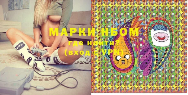 кокс Костерёво