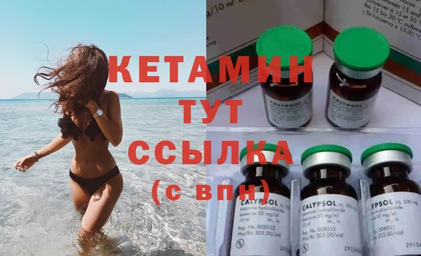 прущая мука Балашиха