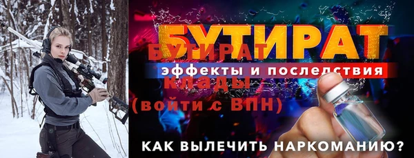 кокс Костерёво