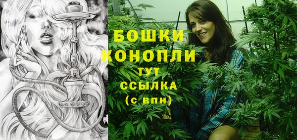 кокаин VHQ Коряжма