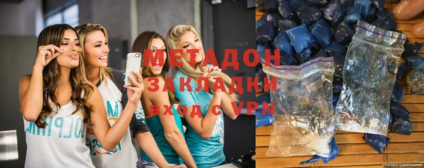 соль курить ск Корсаков