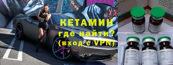 соль курить ск Корсаков