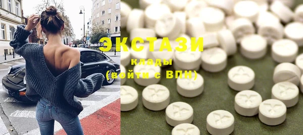 соль курить ск Корсаков