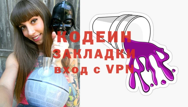 кокс Костерёво