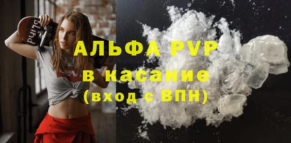 мдпв Киров
