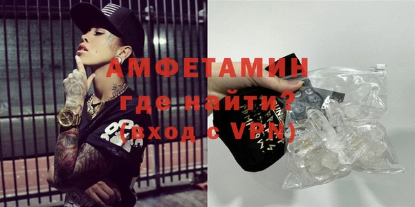 кокаин VHQ Коряжма
