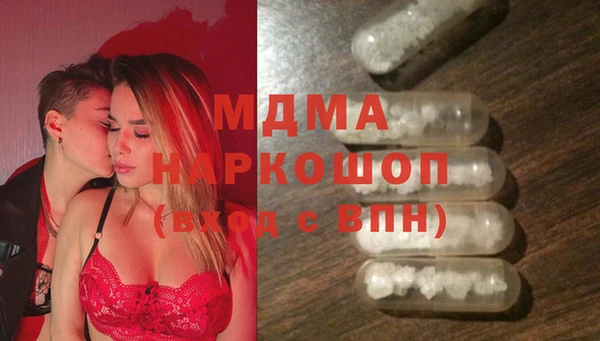 кокс Костерёво
