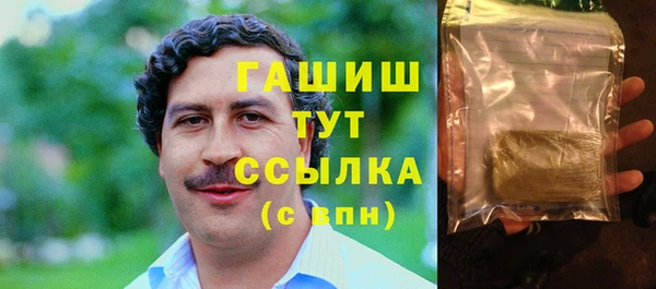 кокаин VHQ Коряжма