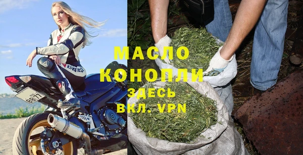 кокс Костерёво