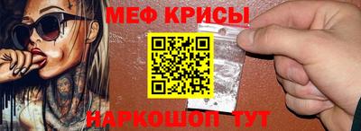 apvp Нальчик
