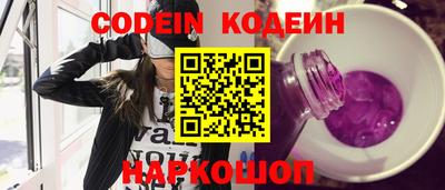 apvp Нальчик