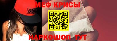 apvp Нальчик