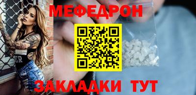 альфа пвп VHQ Нарткала