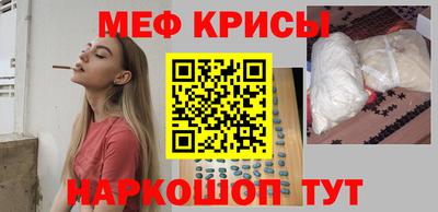 apvp Нальчик