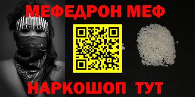 альфа пвп VHQ Нарткала