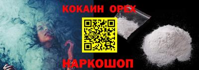 ПСИЛОЦИБИНОВЫЕ ГРИБЫ Беслан