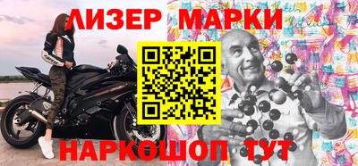 apvp Нальчик