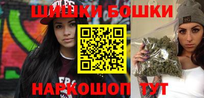 ПСИЛОЦИБИНОВЫЕ ГРИБЫ Беслан