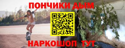 ПСИЛОЦИБИНОВЫЕ ГРИБЫ Беслан