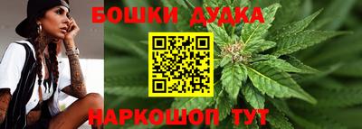 мет Берёзовский