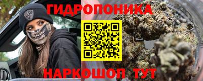 альфа пвп VHQ Нарткала