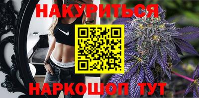 apvp Нальчик
