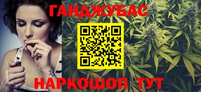 apvp Нальчик