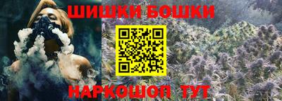 apvp Нальчик