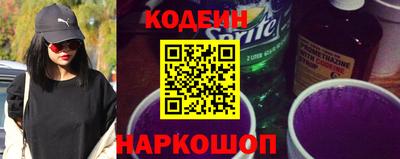 альфа пвп VHQ Нарткала