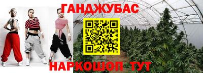 apvp Нальчик