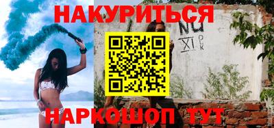 альфа пвп VHQ Нарткала